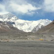 OColab Everest BC Tibete md